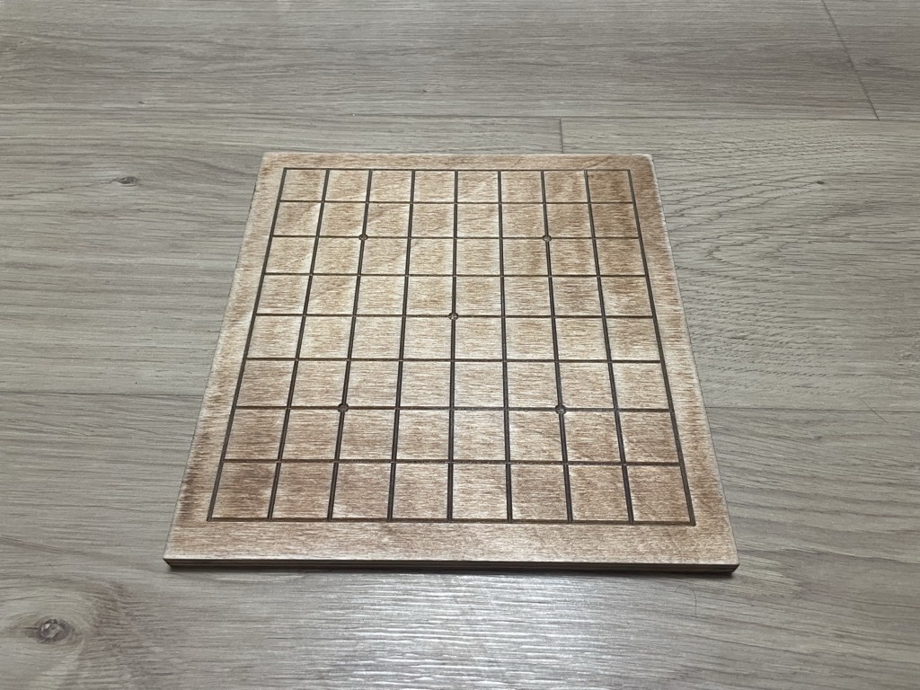 MOKU classic — Hikari (Хикари / Свет) - 9х9